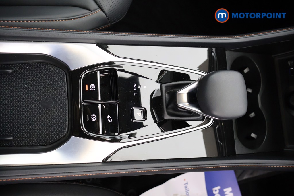 Mg Motor Uk HS Trophy Automatic Petrol SUV - Stock Number (1576466) - 6th supplementary image