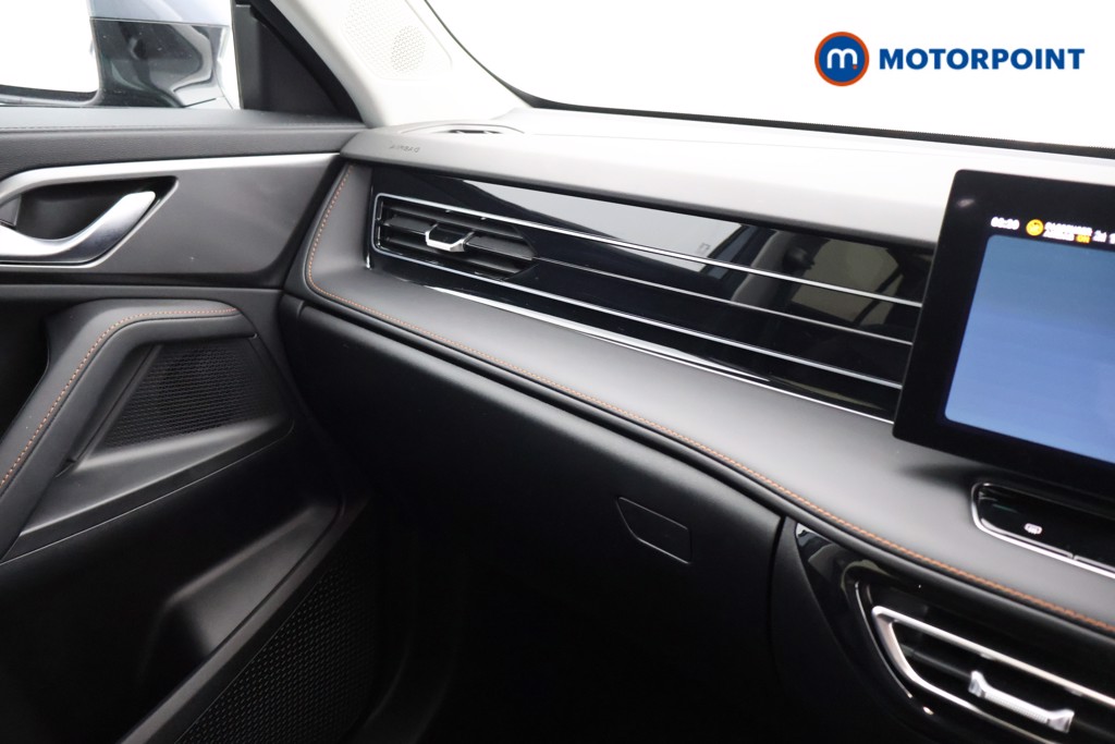 Mg Motor Uk HS Trophy Automatic Petrol SUV - Stock Number (1576466) - 7th supplementary image