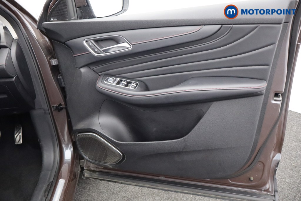 Mg Motor Uk HS Trophy Automatic Petrol SUV - Stock Number (1577504) - 16th supplementary image
