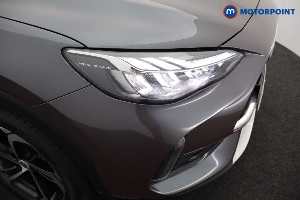 Mg Motor Uk HS Trophy Automatic Petrol SUV - Stock Number (1577504) - 30th supplementary image