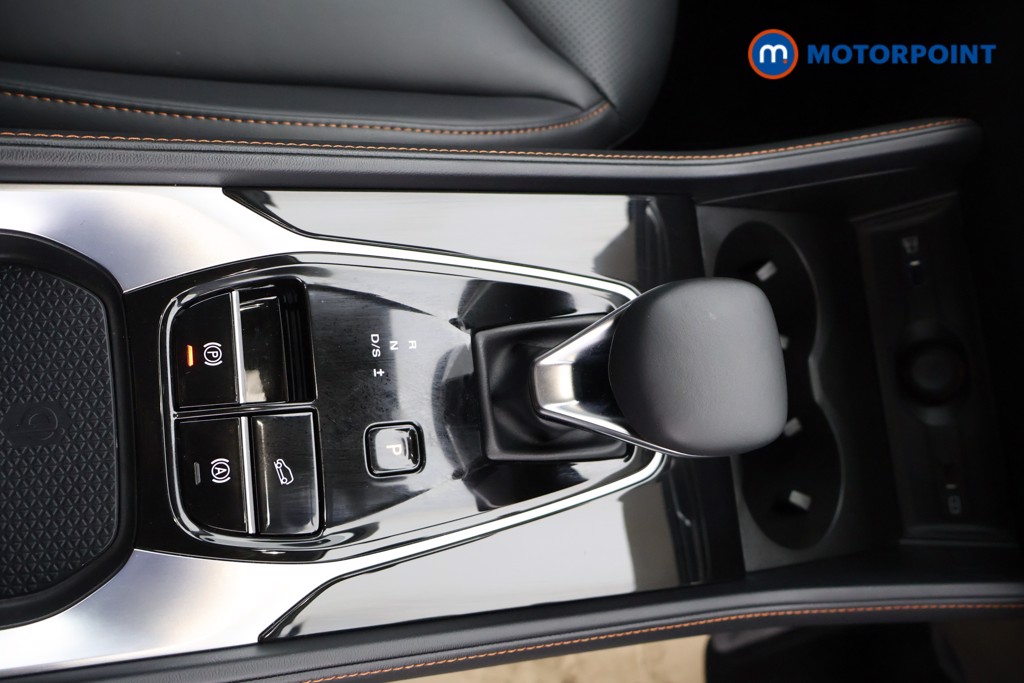 Mg Motor Uk HS Trophy Automatic Petrol SUV - Stock Number (1577851) - 6th supplementary image