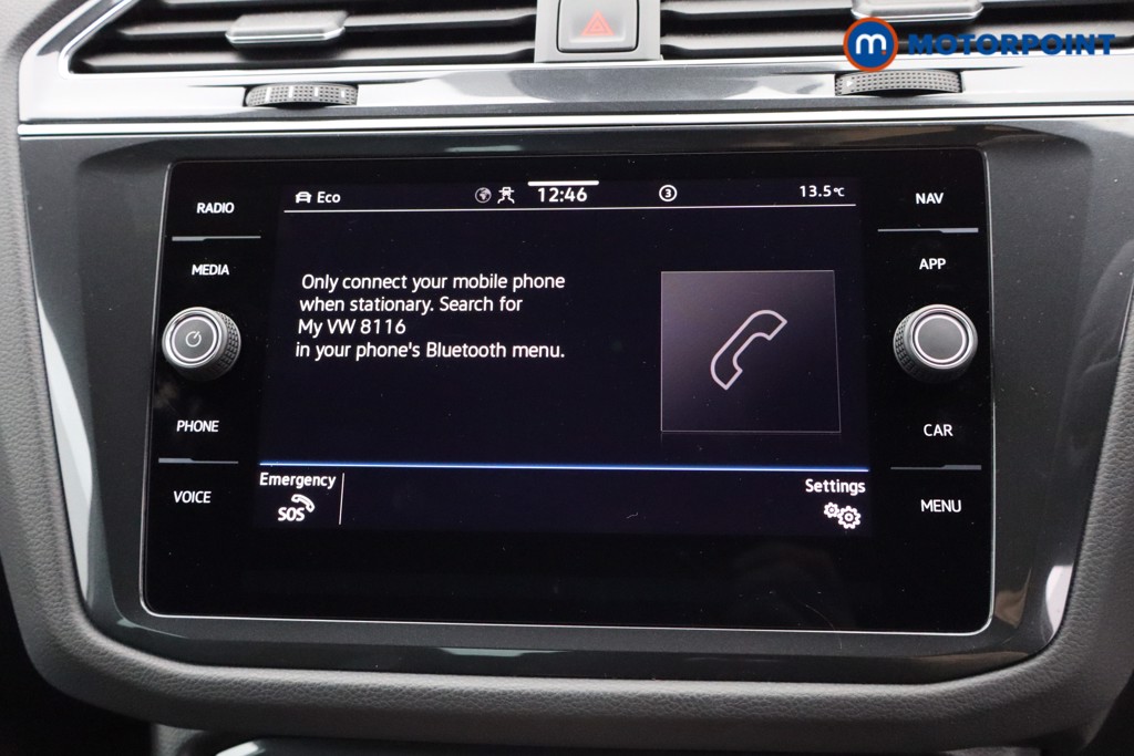 Volkswagen Tiguan R-Line Automatic Petrol SUV - Stock Number (1578295) - 8th supplementary image