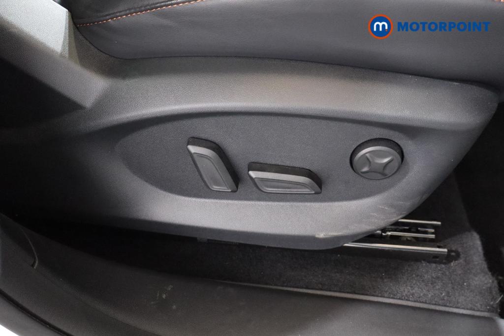 Mg Motor Uk HS Trophy Automatic Petrol SUV - Stock Number (1578384) - 14th supplementary image