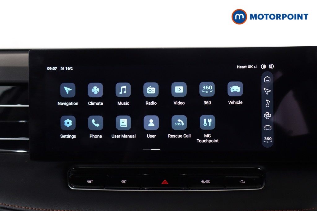 Mg Motor Uk HS Trophy Automatic Petrol SUV - Stock Number (1578350) - 18th supplementary image