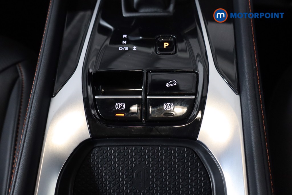 Mg Motor Uk HS Trophy Automatic Petrol SUV - Stock Number (1578350) - 22nd supplementary image