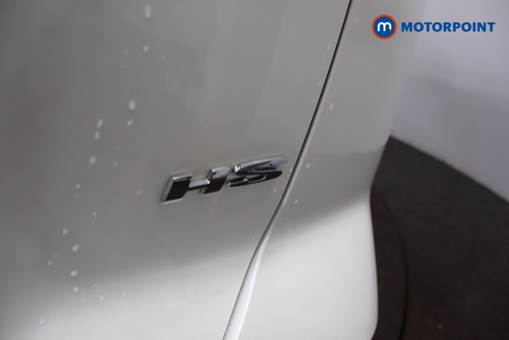 Mg Motor Uk HS Trophy Automatic Petrol SUV - Stock Number (1578350) - 31st supplementary image