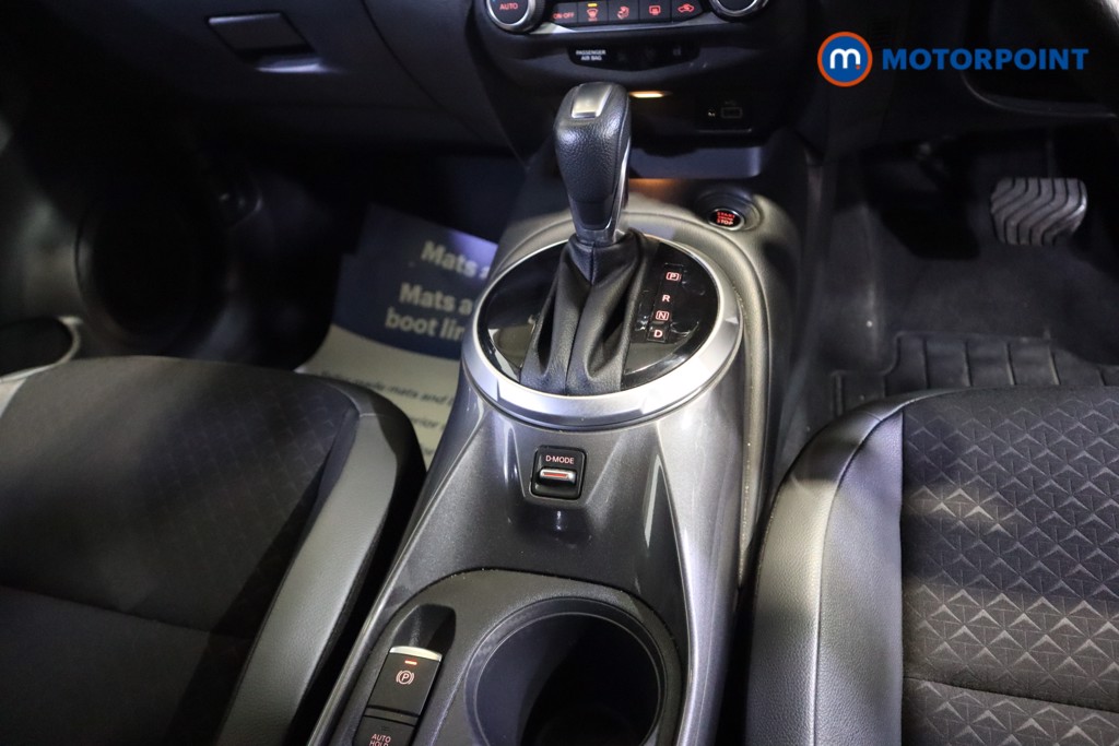 Nissan Juke N-Connecta Automatic Petrol SUV - Stock Number (1569821) - 6th supplementary image