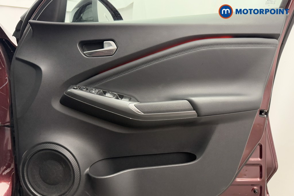 Nissan Juke N-Connecta Manual Petrol SUV - Stock Number (1571261) - 19th supplementary image