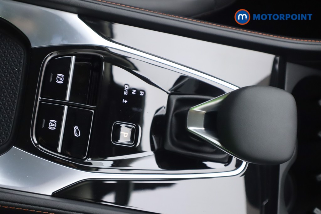 Mg Motor Uk HS Trophy Automatic Petrol SUV - Stock Number (1575657) - 4th supplementary image