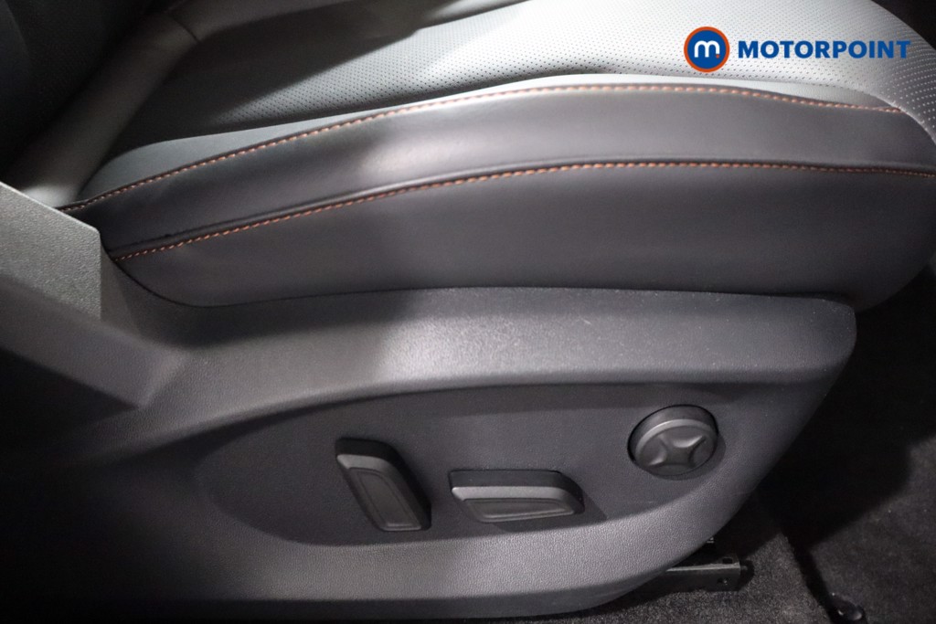 Mg Motor Uk HS Trophy Automatic Petrol SUV - Stock Number (1575736) - 22nd supplementary image