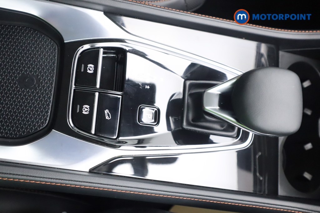 Mg Motor Uk HS Trophy Automatic Petrol SUV - Stock Number (1576454) - 4th supplementary image
