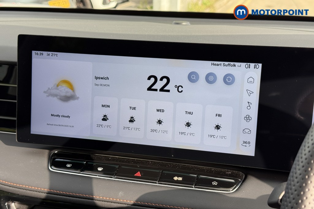 Mg Motor Uk HS Trophy Automatic Petrol SUV - Stock Number (1576459) - 7th supplementary image