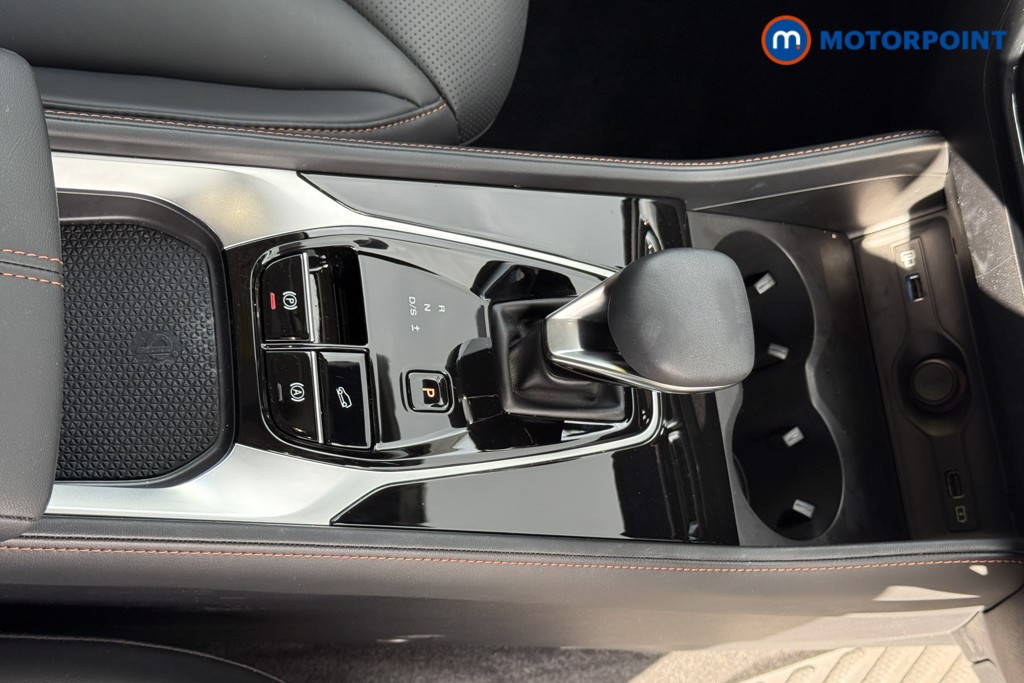 Mg Motor Uk HS Trophy Automatic Petrol SUV - Stock Number (1576459) - 15th supplementary image