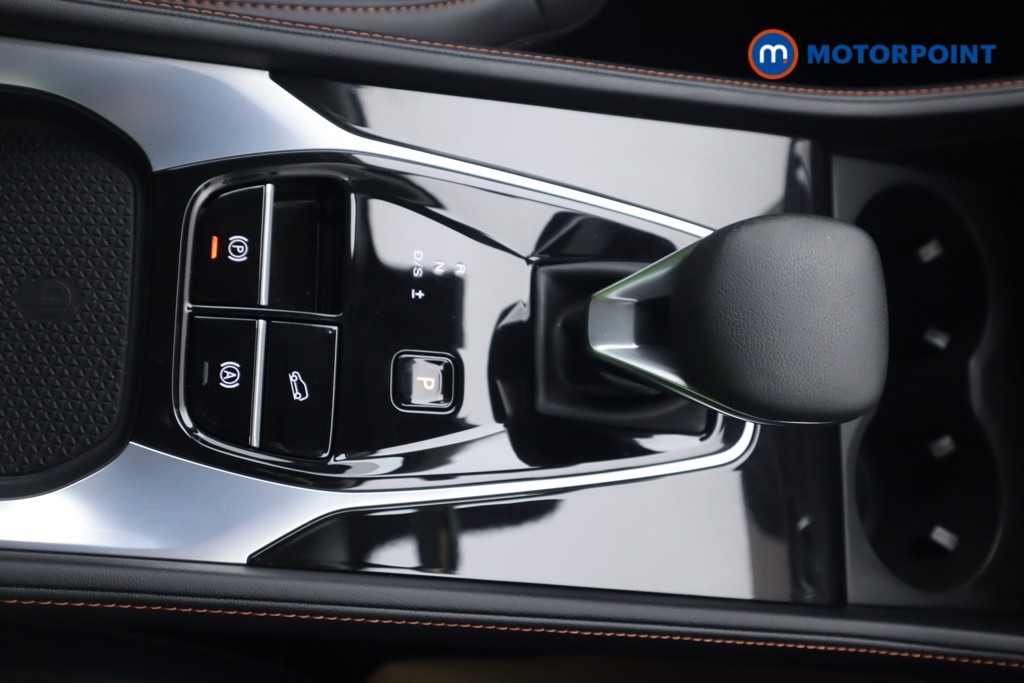 Mg Motor Uk HS Trophy Automatic Petrol SUV - Stock Number (1577843) - 4th supplementary image
