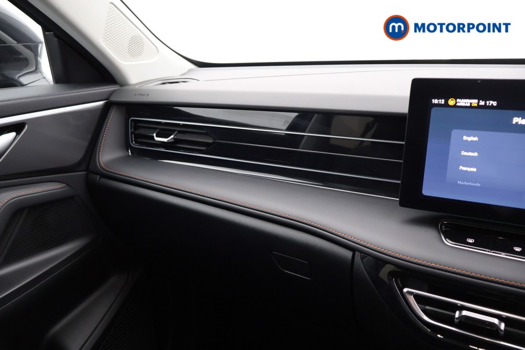 Mg Motor Uk HS Trophy Automatic Petrol SUV - Stock Number (1577869) - 7th supplementary image