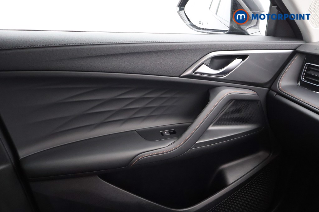 Mg Motor Uk HS Trophy Automatic Petrol SUV - Stock Number (1577869) - 8th supplementary image