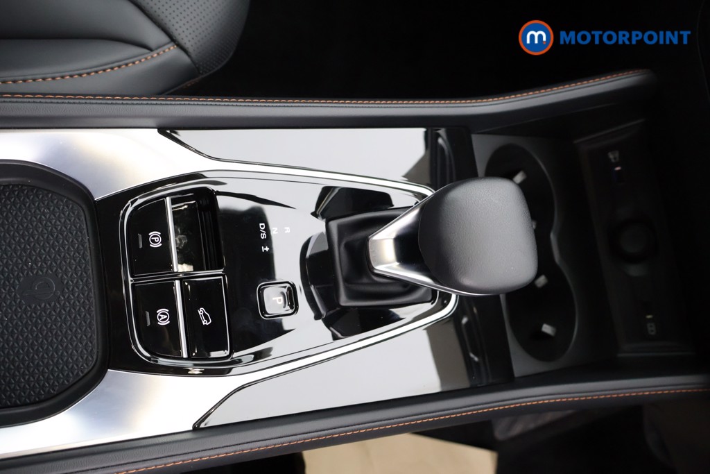Mg Motor Uk HS Trophy Automatic Petrol SUV - Stock Number (1577870) - 6th supplementary image