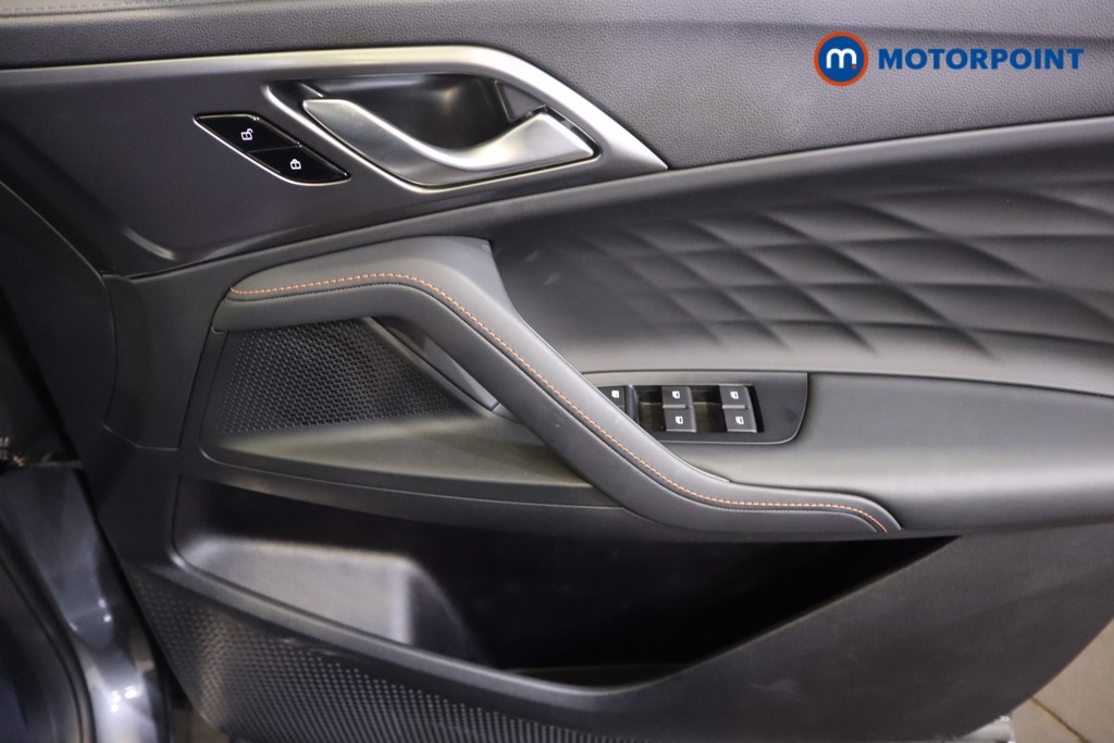 Mg Motor Uk HS Trophy Automatic Petrol SUV - Stock Number (1578355) - 7th supplementary image
