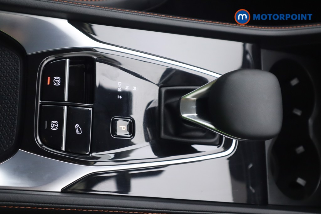 Mg Motor Uk HS Trophy Automatic Petrol SUV - Stock Number (1578361) - 4th supplementary image