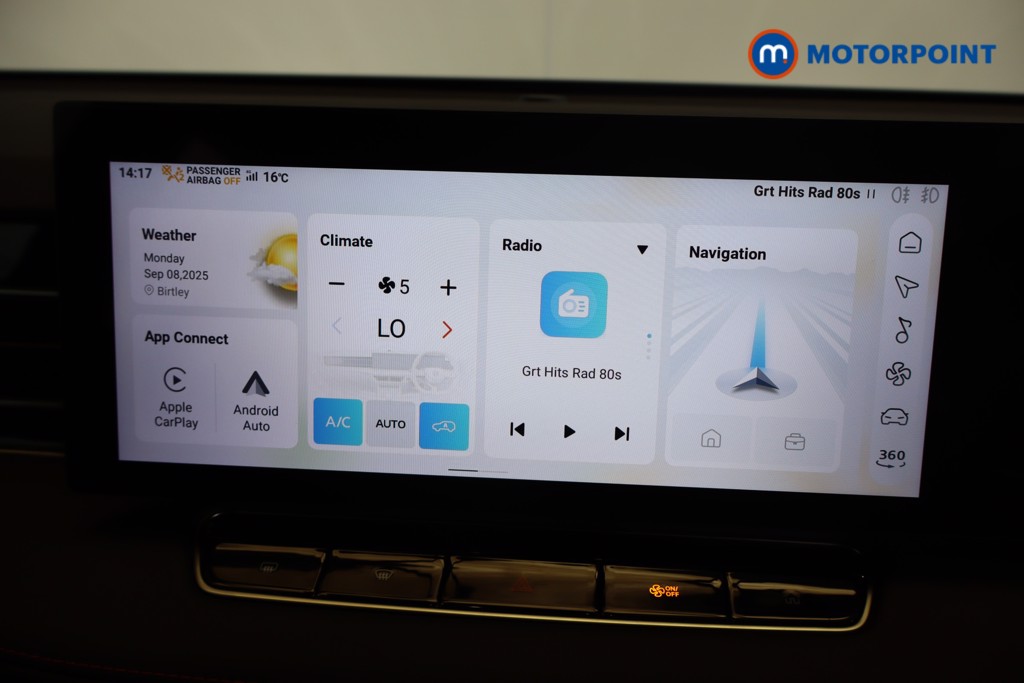 Mg Motor Uk HS Trophy Automatic Petrol SUV - Stock Number (1578365) - 4th supplementary image