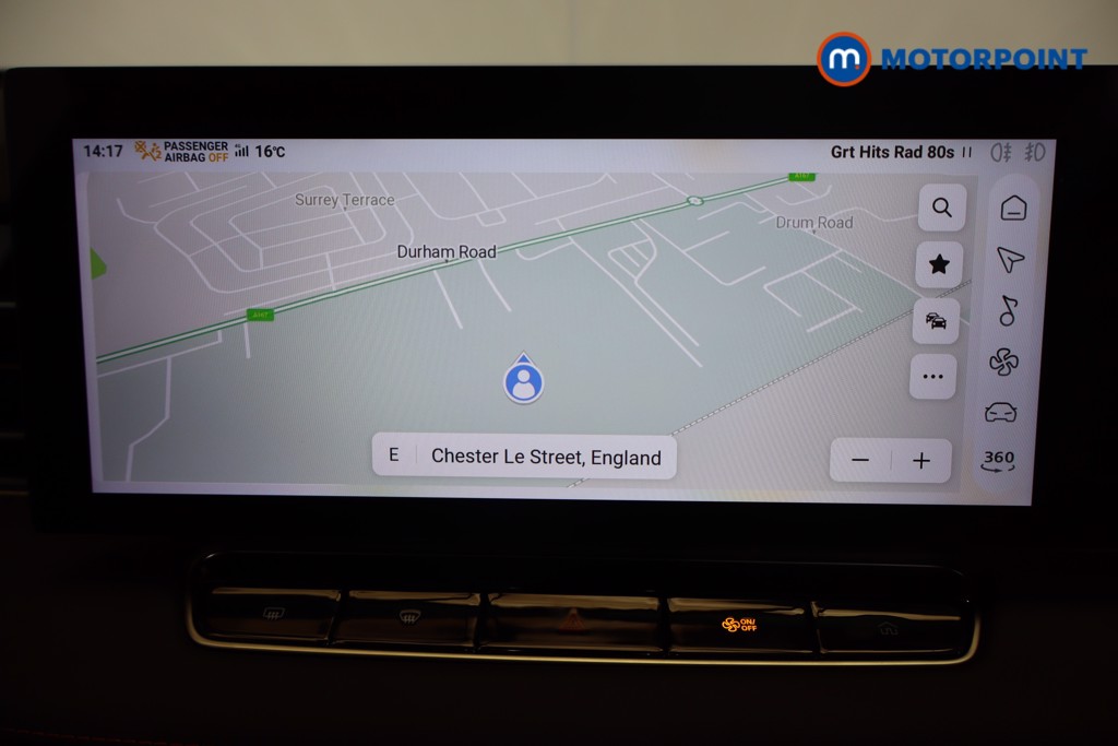 Mg Motor Uk HS Trophy Automatic Petrol SUV - Stock Number (1578365) - 6th supplementary image