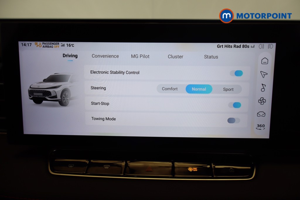 Mg Motor Uk HS Trophy Automatic Petrol SUV - Stock Number (1578365) - 9th supplementary image