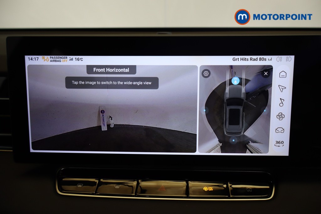 Mg Motor Uk HS Trophy Automatic Petrol SUV - Stock Number (1578365) - 10th supplementary image