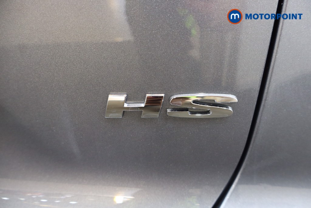 Mg Motor Uk HS Trophy Automatic Petrol SUV - Stock Number (1578365) - 32nd supplementary image