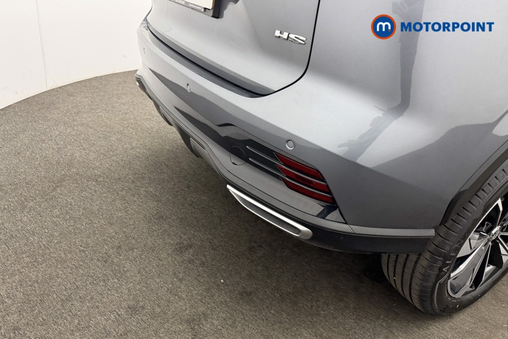 Mg Motor Uk HS Trophy Automatic Petrol SUV - Stock Number (1572036) - 21st supplementary image