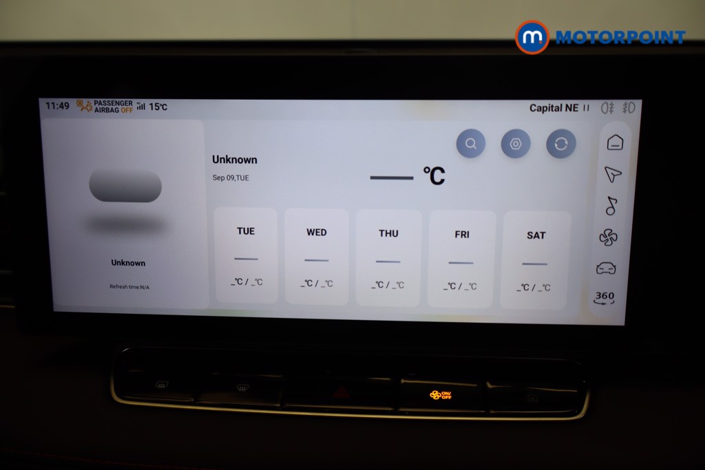Mg Motor Uk HS Trophy Automatic Petrol SUV - Stock Number (1572298) - 5th supplementary image