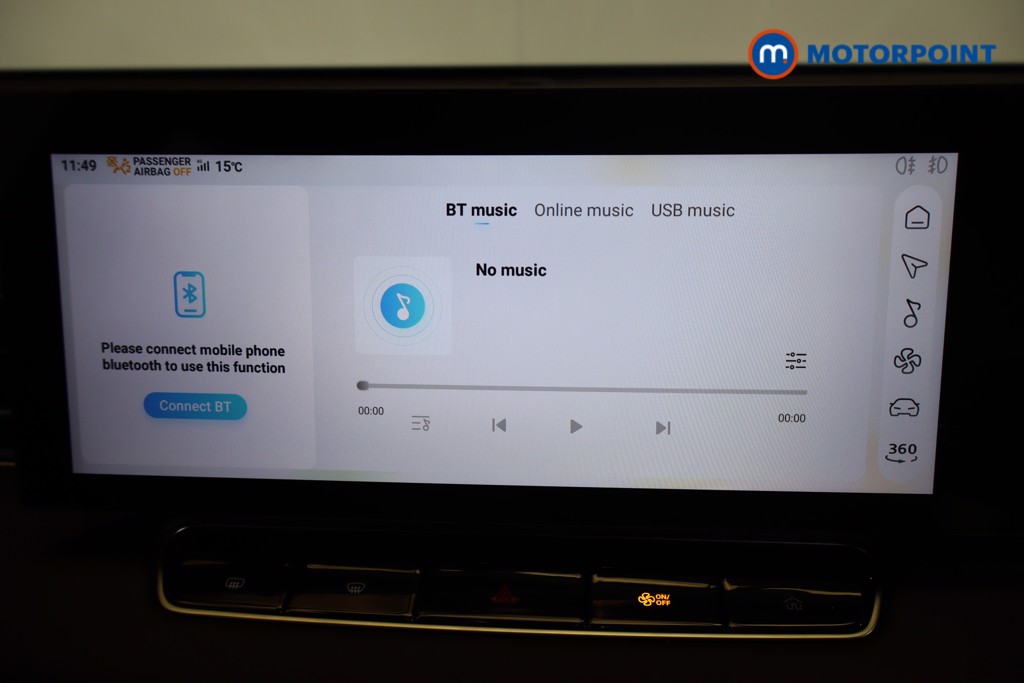 Mg Motor Uk HS Trophy Automatic Petrol SUV - Stock Number (1572298) - 7th supplementary image