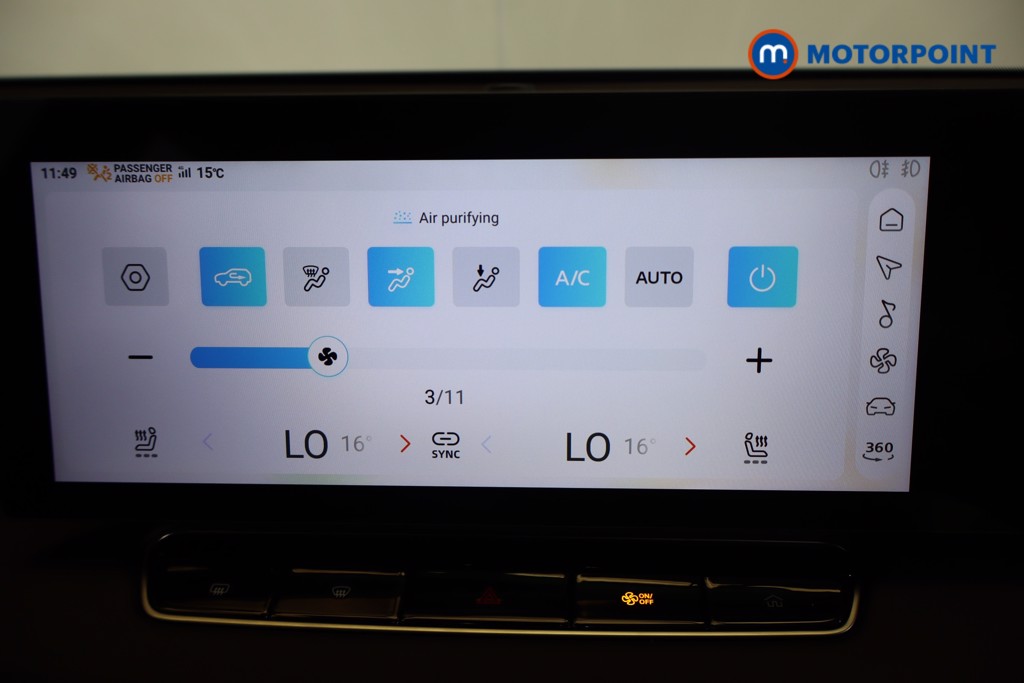 Mg Motor Uk HS Trophy Automatic Petrol SUV - Stock Number (1572298) - 8th supplementary image