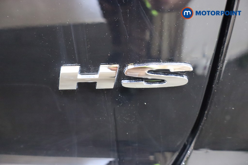 Mg Motor Uk HS Trophy Automatic Petrol SUV - Stock Number (1572298) - 32nd supplementary image