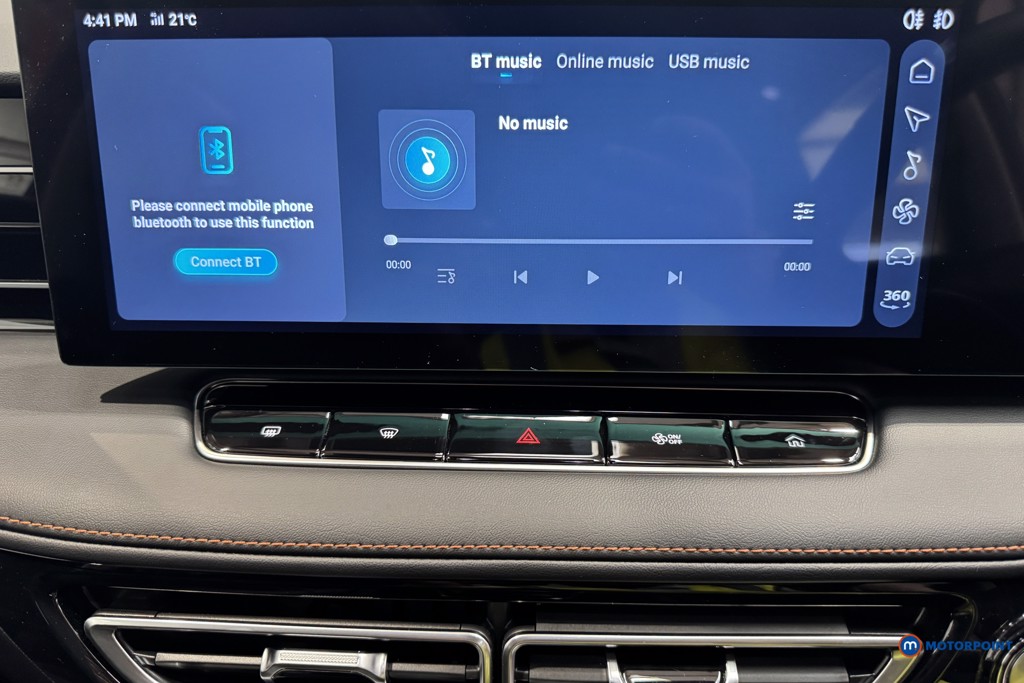 Mg Motor Uk HS Trophy Automatic Petrol SUV - Stock Number (1573577) - 14th supplementary image