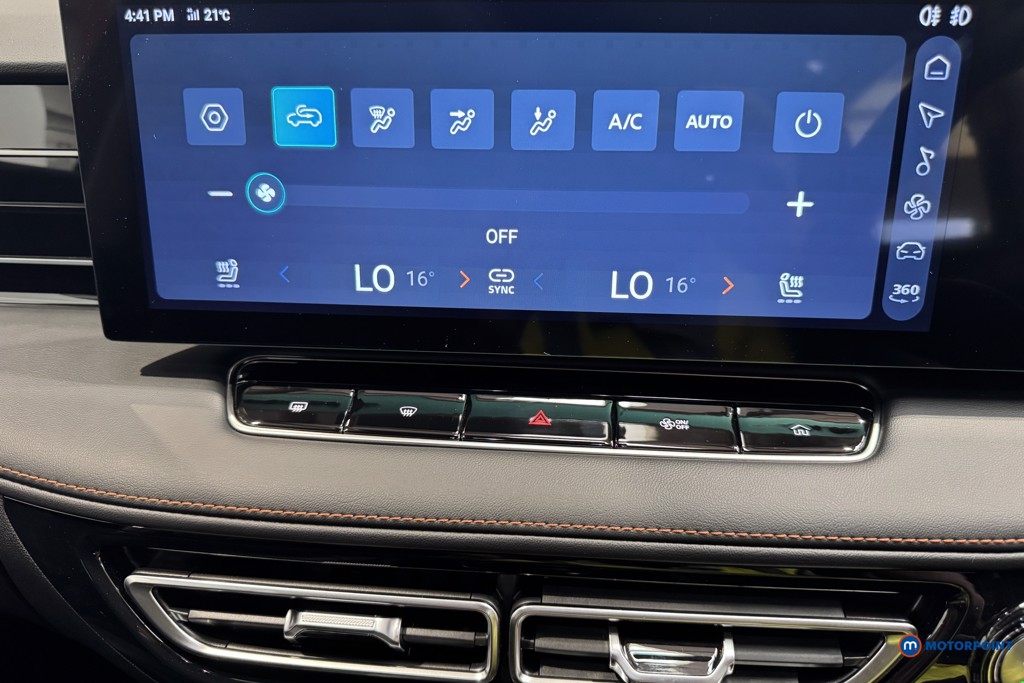 Mg Motor Uk HS Trophy Automatic Petrol SUV - Stock Number (1573577) - 15th supplementary image