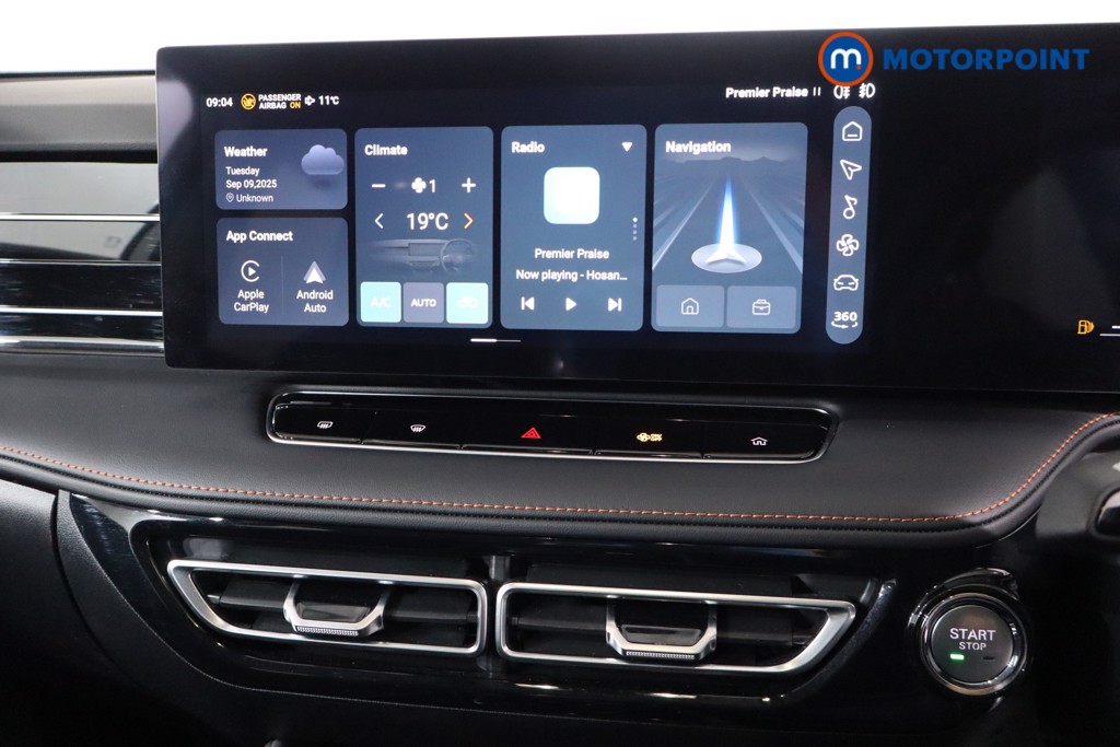 Mg Motor Uk HS Trophy Automatic Petrol SUV - Stock Number (1576153) - 2nd supplementary image