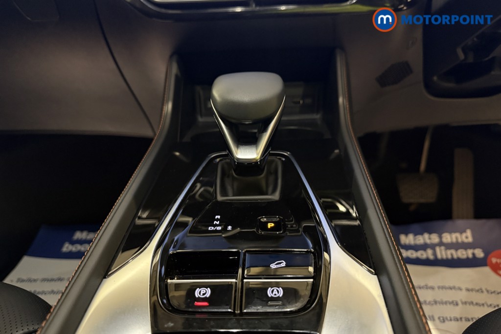 Mg Motor Uk HS Trophy Automatic Petrol SUV - Stock Number (1576453) - 12th supplementary image