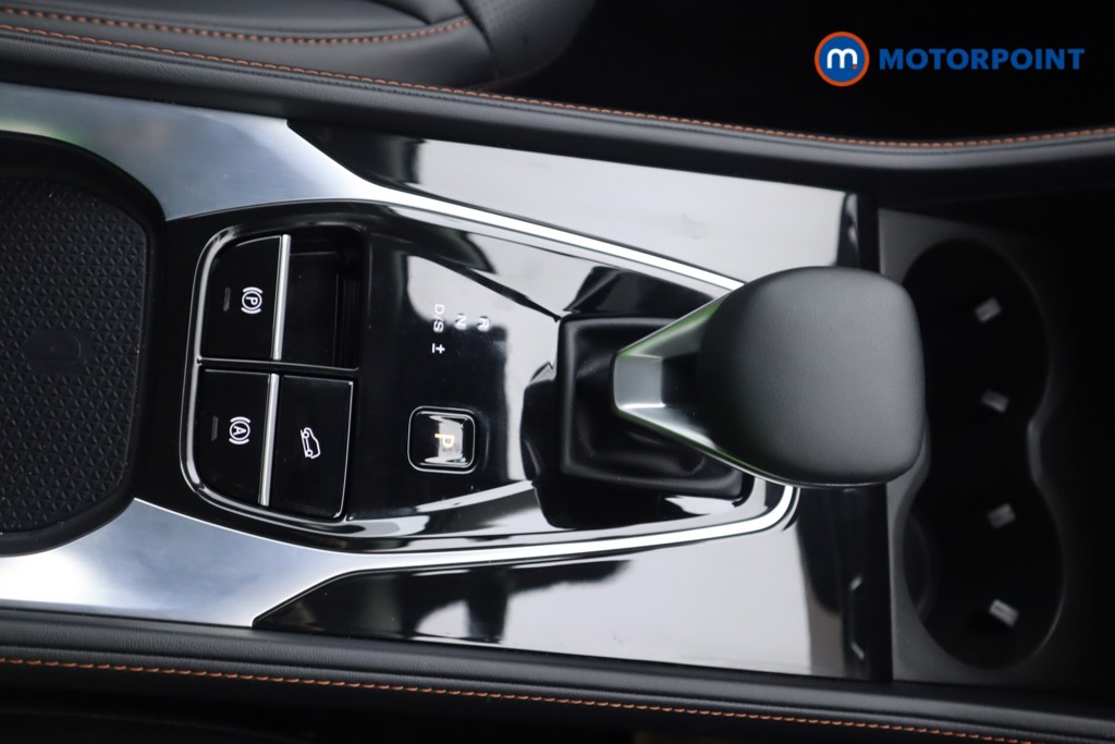 Mg Motor Uk HS Trophy Automatic Petrol SUV - Stock Number (1576462) - 4th supplementary image