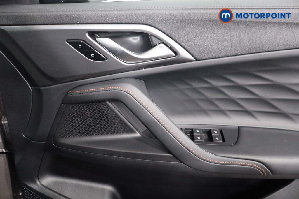 Mg Motor Uk HS Trophy Automatic Petrol SUV - Stock Number (1578347) - 23rd supplementary image