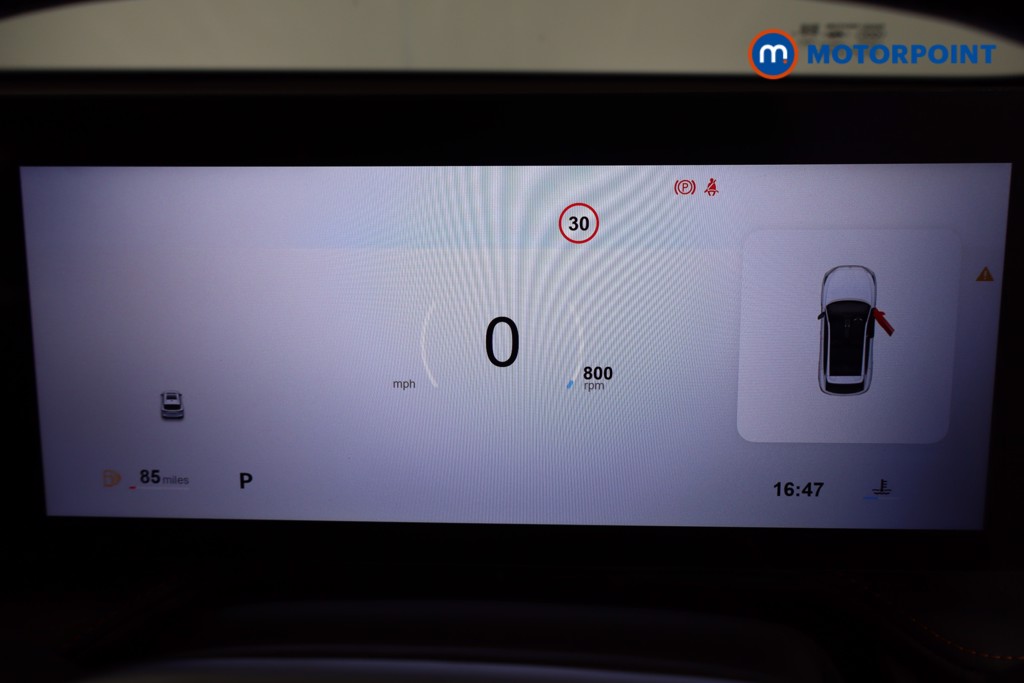 Mg Motor Uk HS Trophy Automatic Petrol SUV - Stock Number (1578382) - 2nd supplementary image