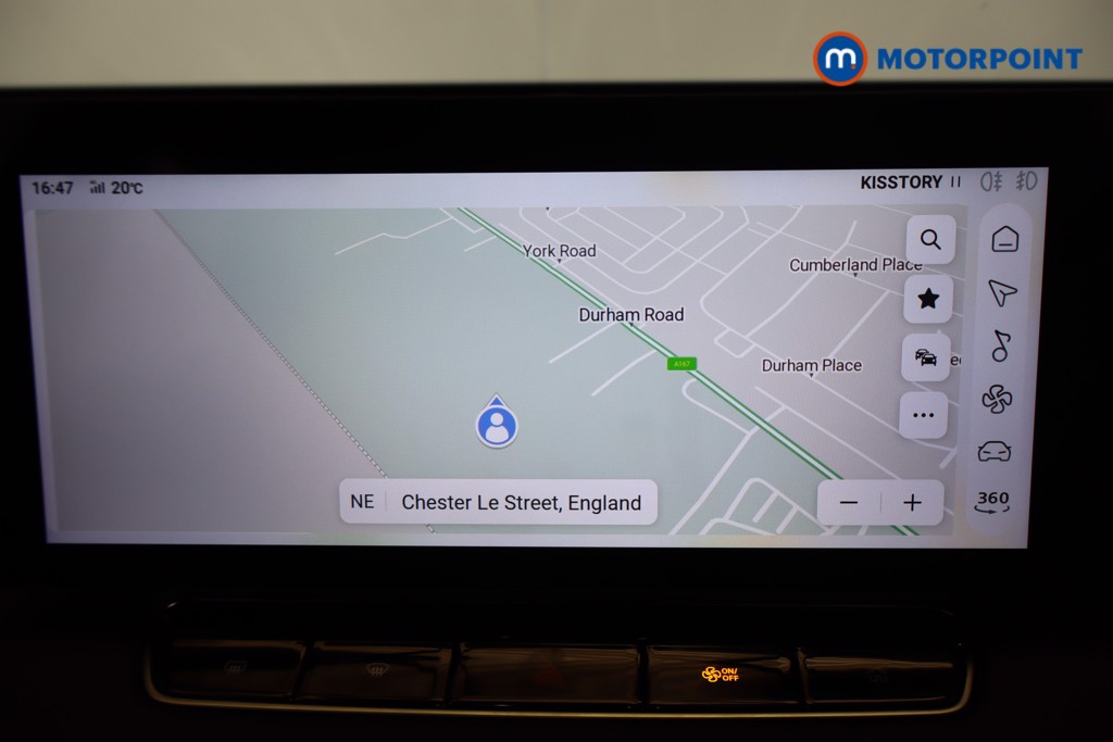 Mg Motor Uk HS Trophy Automatic Petrol SUV - Stock Number (1578382) - 6th supplementary image