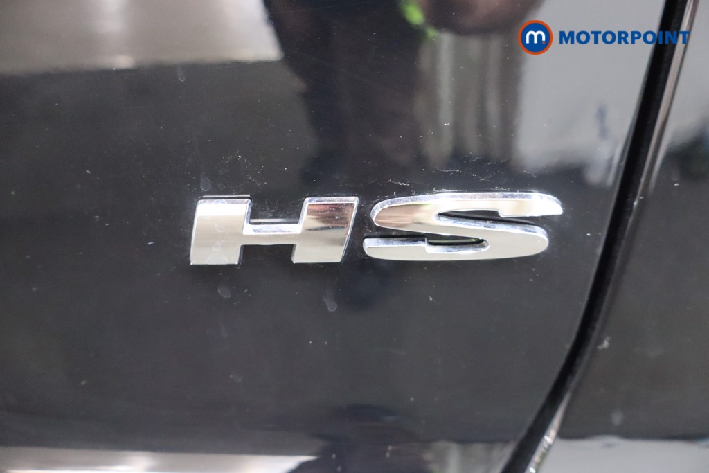 Mg Motor Uk HS Trophy Automatic Petrol SUV - Stock Number (1578382) - 31st supplementary image