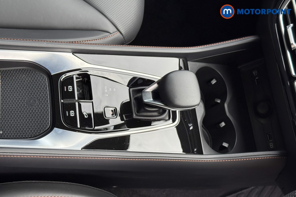 Mg Motor Uk HS Trophy Automatic Petrol SUV - Stock Number (1573373) - 15th supplementary image