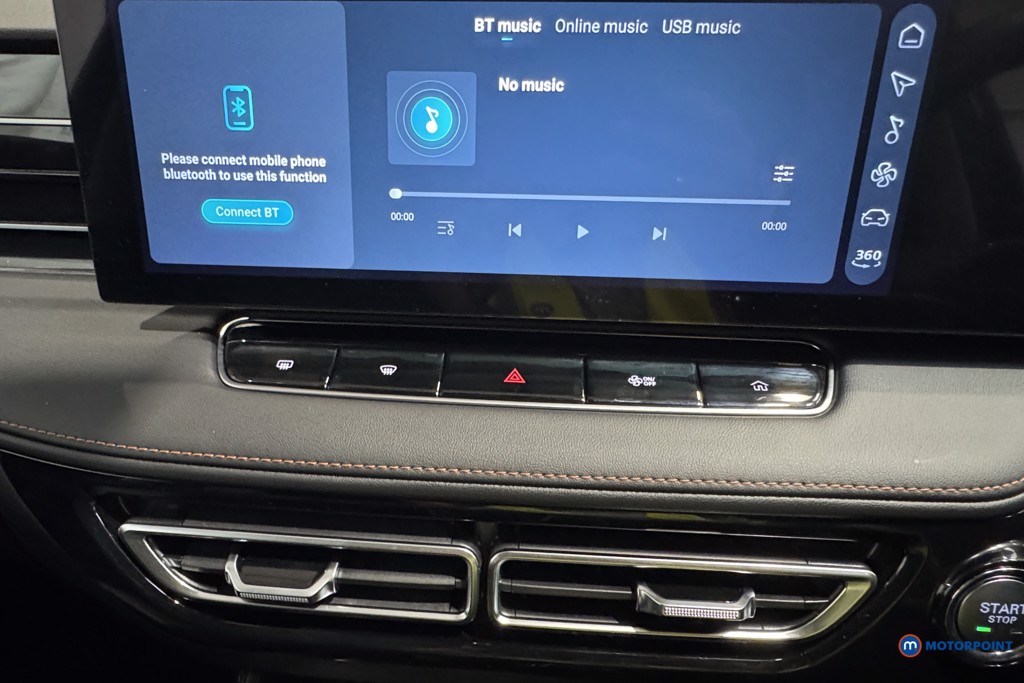 Mg Motor Uk HS Trophy Automatic Petrol SUV - Stock Number (1574211) - 17th supplementary image