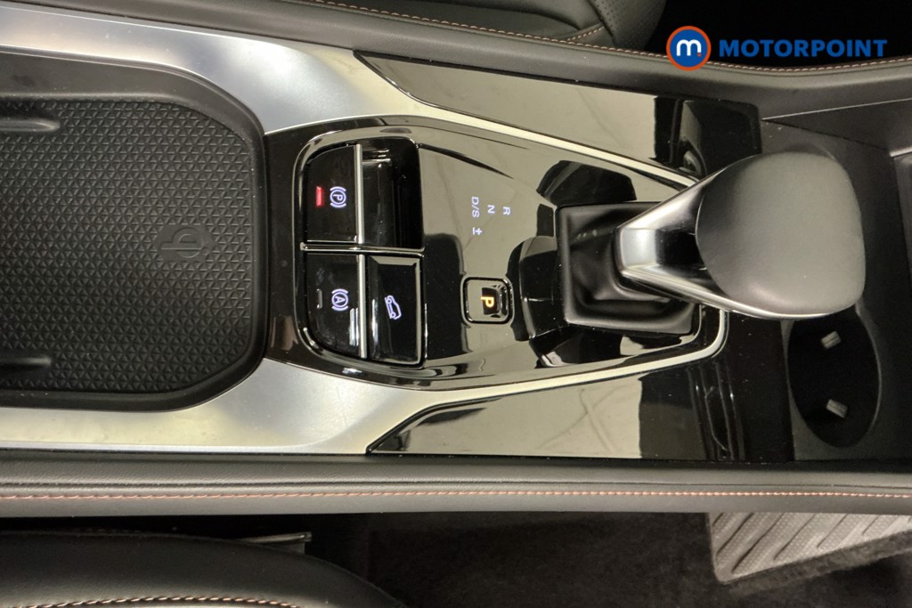 Mg Motor Uk HS Trophy Automatic Petrol SUV - Stock Number (1575677) - 13th supplementary image