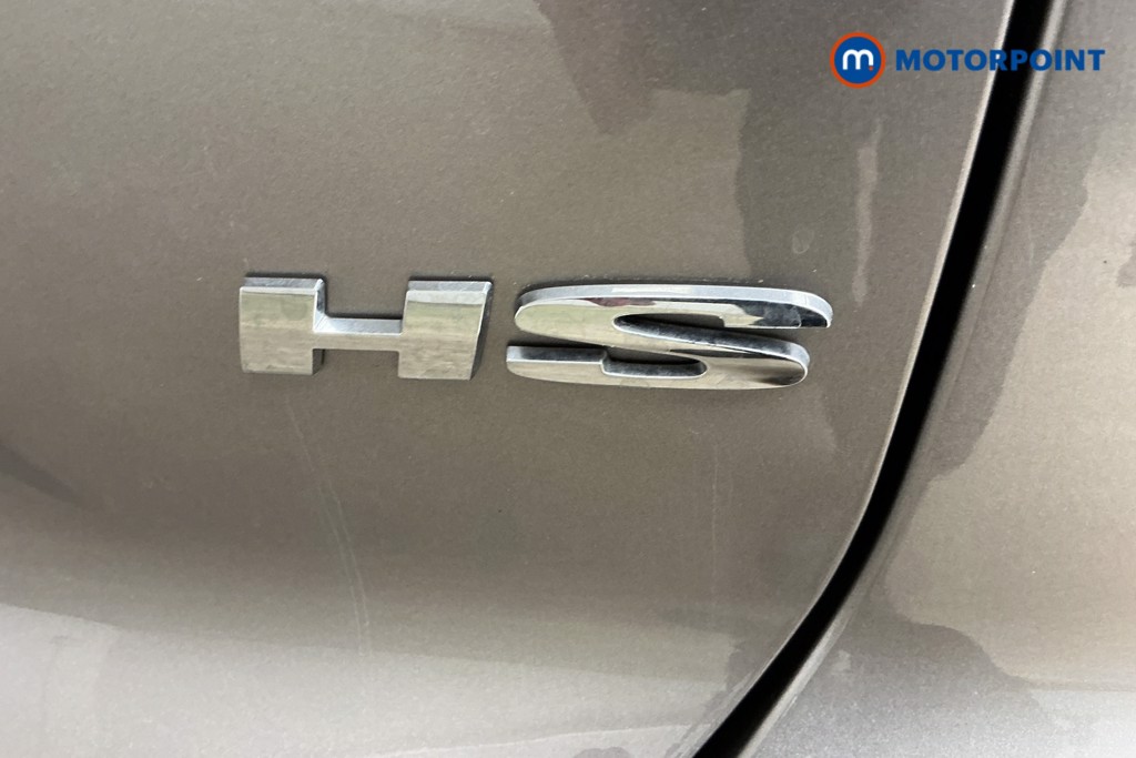 Mg Motor Uk HS Trophy Automatic Petrol SUV - Stock Number (1575677) - 29th supplementary image