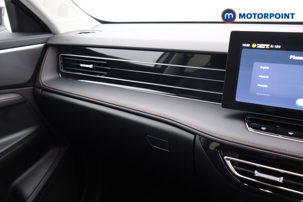 Mg Motor Uk HS Trophy Automatic Petrol SUV - Stock Number (1576165) - 7th supplementary image