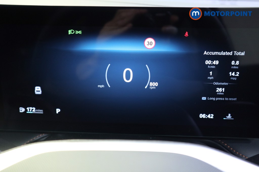 Mg Motor Uk HS Trophy Automatic Petrol SUV - Stock Number (1577868) - 5th supplementary image