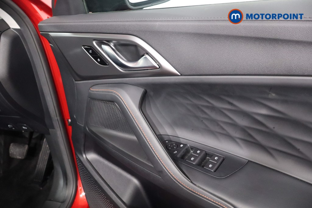 Mg Motor Uk HS Trophy Automatic Petrol SUV - Stock Number (1578375) - 23rd supplementary image