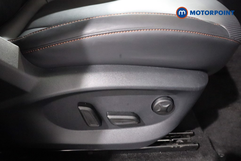 Mg Motor Uk HS Trophy Automatic Petrol SUV - Stock Number (1578379) - 21st supplementary image